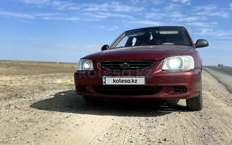 Hyundai Accent 2004 года за 2 000 000 тг. в Актау