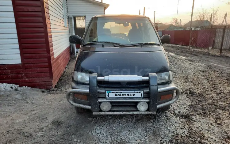 Nissan Serena 1995 года за 1 900 000 тг. в Петропавловск