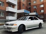 Toyota Mark II 1999 годаүшін4 500 000 тг. в Жезказган – фото 2