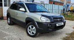 Hyundai Tucson 2004 года за 5 300 000 тг. в Костанай