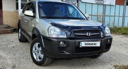 Hyundai Tucson 2004 годаүшін5 300 000 тг. в Костанай – фото 3