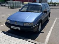 Volkswagen Passat 1992 годаүшін1 560 000 тг. в Павлодар