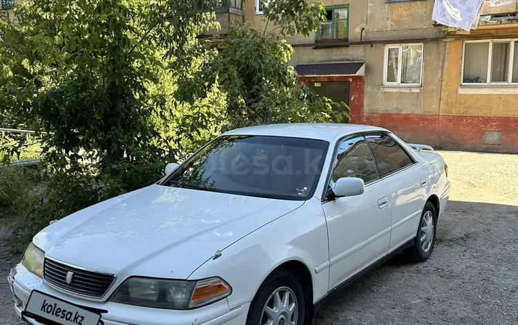 Toyota Mark II 1997 года за 1 400 000 тг. в Семей