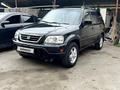 Honda CR-V 1998 годаүшін4 200 000 тг. в Талдыкорган – фото 11