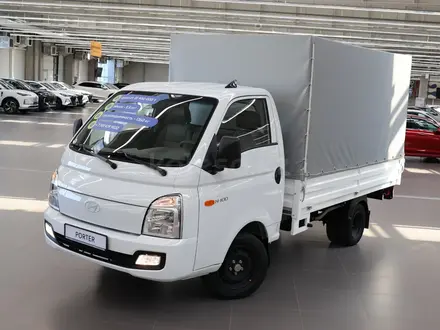 Hyundai  Hyundai H100 (Porter) 2026 года за 15 900 000 тг. в Алматы