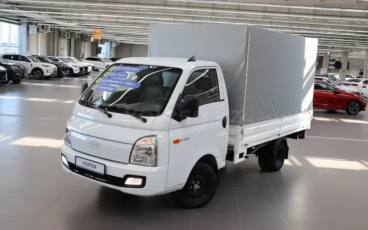 Hyundai  Hyundai H100 (Porter) 2026 годаүшін15 900 000 тг. в Алматы