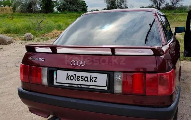 Audi 80 1990 годаүшін1 150 000 тг. в Шу