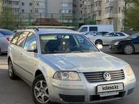 Volkswagen Passat 2002 года за 2 400 000 тг. в Астана