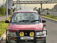 Mitsubishi RVR 1996 годаүшін2 500 000 тг. в Алматы