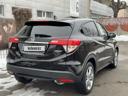 Honda HR-V 2021 года за 9 800 000 тг. в Алматы – фото 5