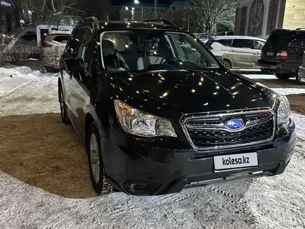 Subaru Forester 2014 года за 5 200 000 тг. в Актобе – фото 6