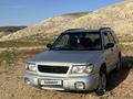 Subaru Forester 1997 годаүшін2 800 000 тг. в Алматы – фото 2