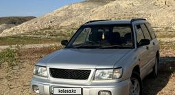 Subaru Forester 1997 годаүшін2 800 000 тг. в Алматы – фото 2