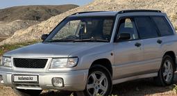 Subaru Forester 1997 годаүшін2 800 000 тг. в Алматы – фото 4