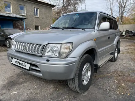 Toyota Land Cruiser Prado 1998 года за 6 700 000 тг. в Караганда