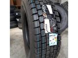 315/70R22.5 20PR HO308A 154/150L (152/148M) ONYX — ведущая ось за 123 500 тг. в Алматы