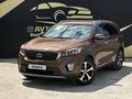 Kia Sorento 2015 года за 10 900 000 тг. в Атырау