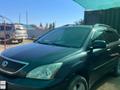 Lexus RX 350 2006 годаүшін7 500 000 тг. в Актобе – фото 20