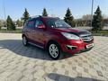 Changan CS35 2014 годаүшін4 530 000 тг. в Байсерке – фото 8