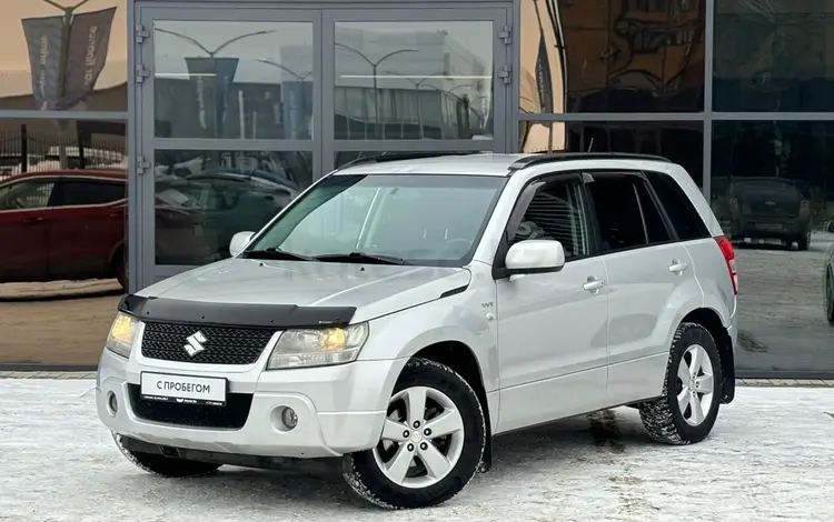 Suzuki Grand Vitara 2009 годаүшін6 300 000 тг. в Уральск