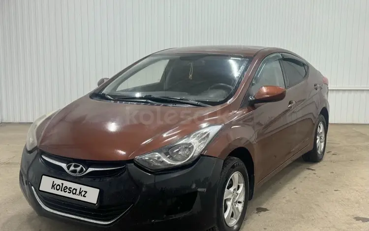Hyundai Elantra 2013 годаүшін3 824 925 тг. в Астана
