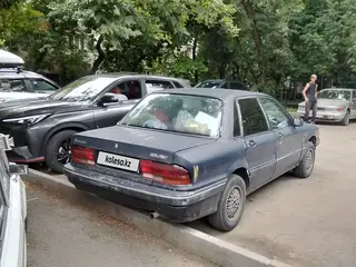 Mitsubishi Galant
