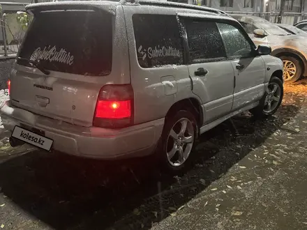 Subaru Forester 1998 года за 3 600 000 тг. в Алматы – фото 15