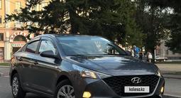 Hyundai Accent 2021 года за 7 800 000 тг. в Усть-Каменогорск – фото 3