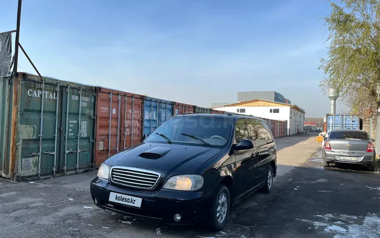 Kia Carnival 2001 года за 1 300 000 тг. в Алматы