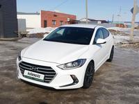 Hyundai Elantra 2018 года за 7 770 000 тг. в Уральск