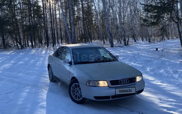 Audi A4 1995 года за 1 400 000 тг. в Костанай