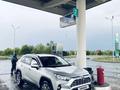 Toyota RAV4 2019 года за 15 100 000 тг. в Актобе – фото 41