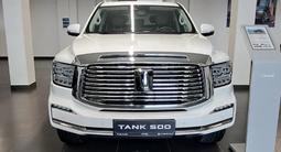 Tank 500 Premium 5 2026 года за 26 400 500 тг. в Шымкент