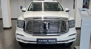 Tank 500 Premium 5 2026 года за 26 400 500 тг. в Шымкент
