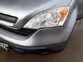 Honda CR-V 2007 годаfor6 750 000 тг. в Алматы – фото 11