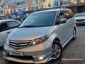 Honda Elysion 2008 годаfor6 200 000 тг. в Кызылорда – фото 4