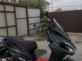 Jialing  JL50QT-30 2023 года за 120 000 тг. в Алматы