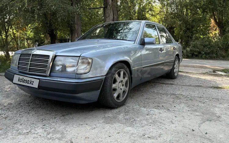 Mercedes-Benz E 230 1992 года за 2 100 000 тг. в Алматы