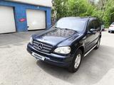 Mercedes-Benz ML 320 1999 года за 3 700 000 тг. в Алматы – фото 5