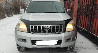 Toyota Land Cruiser Prado 2006 года за 120 000 тг. в Алматы