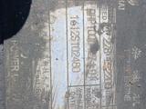 Двигатель за 200 000 тг. в Караганда – фото 4