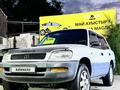 Toyota RAV4 1995 года за 2 777 777 тг. в Алматы – фото 3