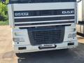 DAF  95 1998 годаүшін12 000 000 тг. в Алматы