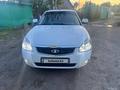ВАЗ (Lada) Priora 2170 2013 годаүшін1 700 000 тг. в Костанай – фото 6