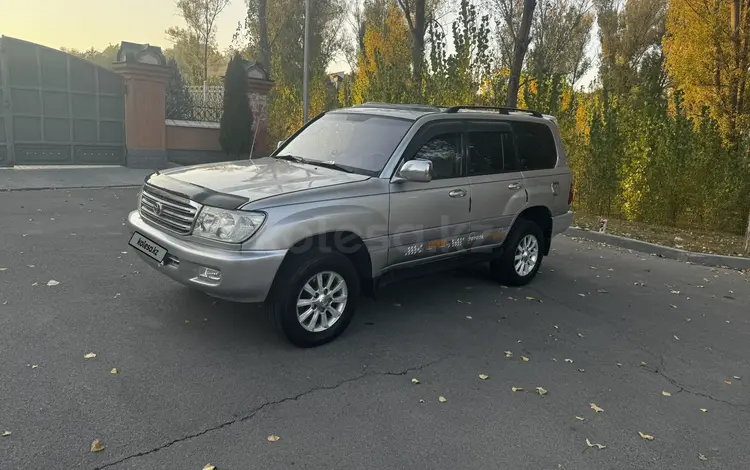 Toyota Land Cruiser 2003 годаfor8 000 000 тг. в Алматы