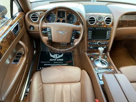 Bentley Continental Flying Spur 2006 года за 10 300 000 тг. в Караганда – фото 39