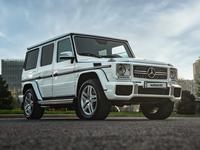 Mercedes-Benz G 63 AMG 2014 года за 35 000 000 тг. в Алматы