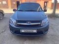 ВАЗ (Lada) Granta 2190 2015 года за 2 050 000 тг. в Кызылорда
