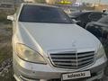 Mercedes-Benz S 350 2010 года за 8 900 000 тг. в Шымкент
