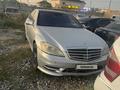 Mercedes-Benz S 350 2010 года за 8 900 000 тг. в Шымкент – фото 2